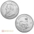 25 x 1 Ounce 2019 Silver Krugerrand Coin