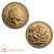 Tube of 25 x 2019 British Gold Sovereigns