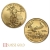 Tube of 50 x  2019 1/10 Oz American Eagle Gold Coin