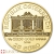 2019 Austrian Philharmonic 1/4 Ounce Gold Coin 