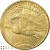 American Double Eagle Saint Gauden Gold Coin