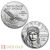 Monster Box - 2020 Platinum American Eagle 1 Ounce Coins