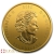 1 Ounce 2020 Bobcat 99999 Fine Canadian Maple Leaf Coin - Call of the Wild