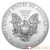 2021 American Eagle 1 Ounce Silver Coin