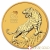 2022 Australian Lunar Tiger 1/4 Ounce Gold Coin