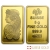 PAMP 5 Gram Gold Bar