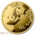 2023 8 Gram Chinese Panda Gold Coin