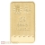 British Britannia 5 Gram Gold Bar