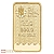 British Britannia 20 Gram Gold Bar