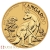 2023 Australian Kangaroo 1/10 Ounce Gold Coin